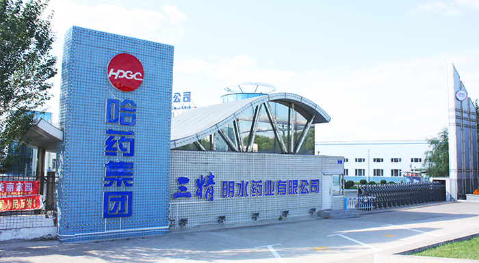 爱游戏体育集团三精明水