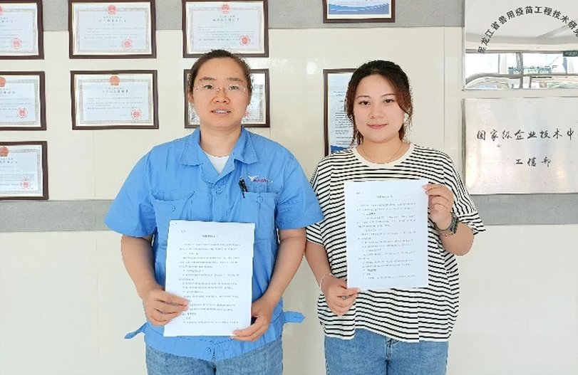 【师带徒活动】&ldquo;师带徒促成长 凝聚企业正能量&rdquo;系列报道之爱游戏体育疫苗&ldquo;师带徒&rdquo;活动