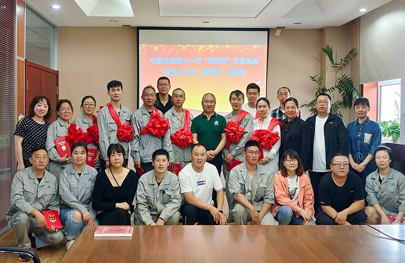 【师带徒活动】&ldquo;师带徒促成长 凝聚企业正能量&rdquo;系列报道之爱游戏体育生物&ldquo;师带徒&rdquo;活动