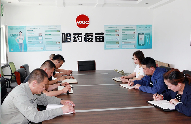 【星级党组织创建】争创五星级党支部工作经验分享之爱游戏体育疫苗管理第二党支部