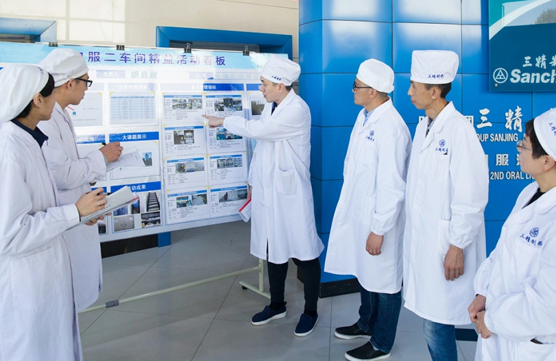 【星级党组织创建】争创五星级党支部工作经验分享之爱游戏体育三精口服液二车间党支部