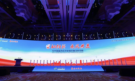 【喜讯】坚韧创新 乘风共进，爱游戏体育喜获三奖