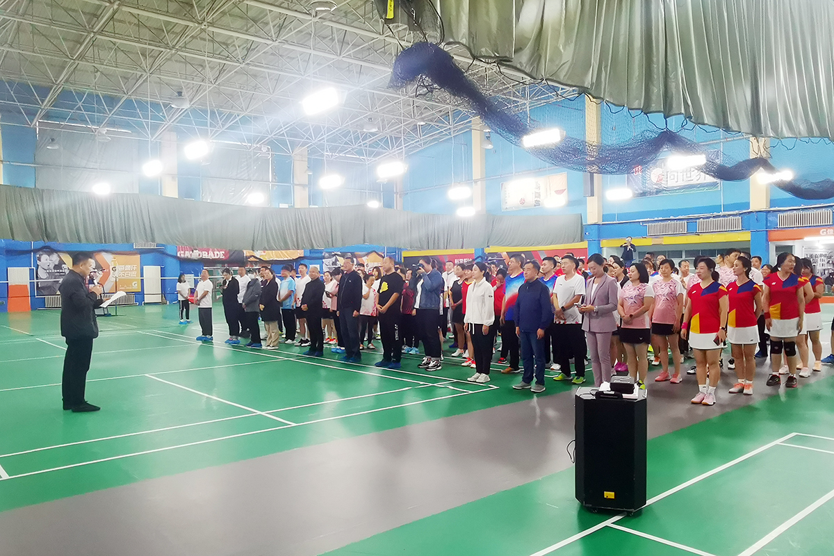 凝心聚力向未来&mdash;&mdash;&ldquo;互助保障杯&rdquo;爱游戏体育集团第二届职工羽毛球比赛成功举办