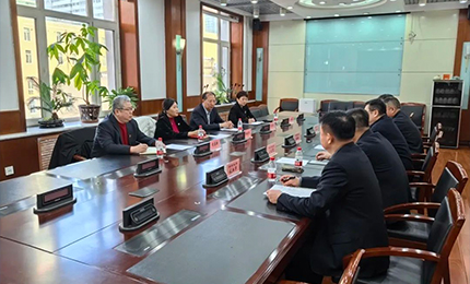 爱游戏体育股份董事长胡晓萍、总裁芦传有赴黑龙江省药品监督管理局座谈交流