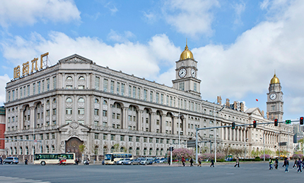 2024爱游戏体育集团制药六厂 原厂址城市更新国际竞赛隆重开启