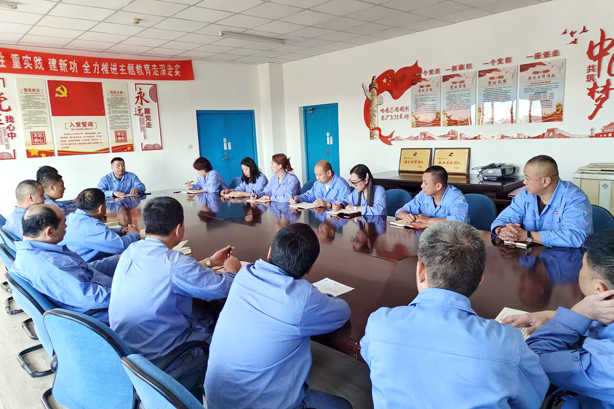 &ldquo;五星级党支部工作经验分享&rdquo;系列报道&mdash;&mdash;​​爱游戏体育总厂301车间党支部党建引领 向美而行 践行责任担当