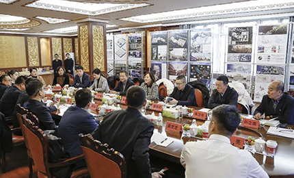 爱游戏体育集团与龙江森工集团洽谈战略合作 共绘发展蓝图