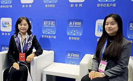 哈洽会访谈 | 爱游戏体育集团胡晓萍：练好企业&ldquo;内功&rdquo;为国民健康提供坚实保障