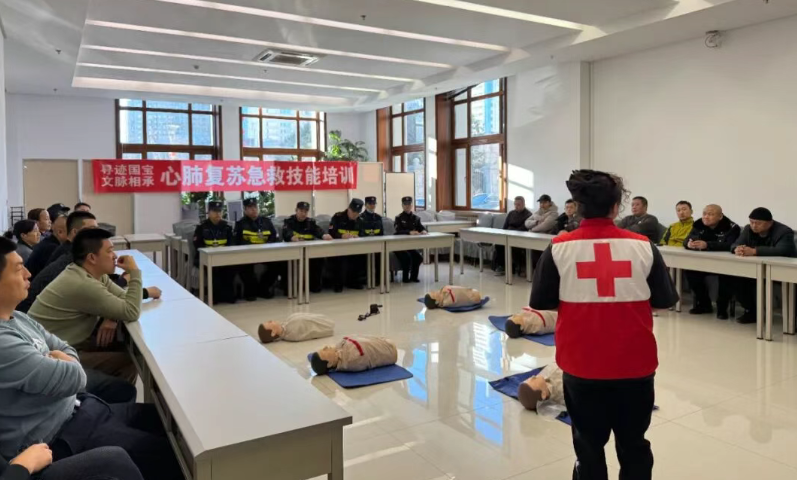 守护国宝 守护健康 | 爱游戏体育基金会急救技能培训为兽首特展筑牢安全防线