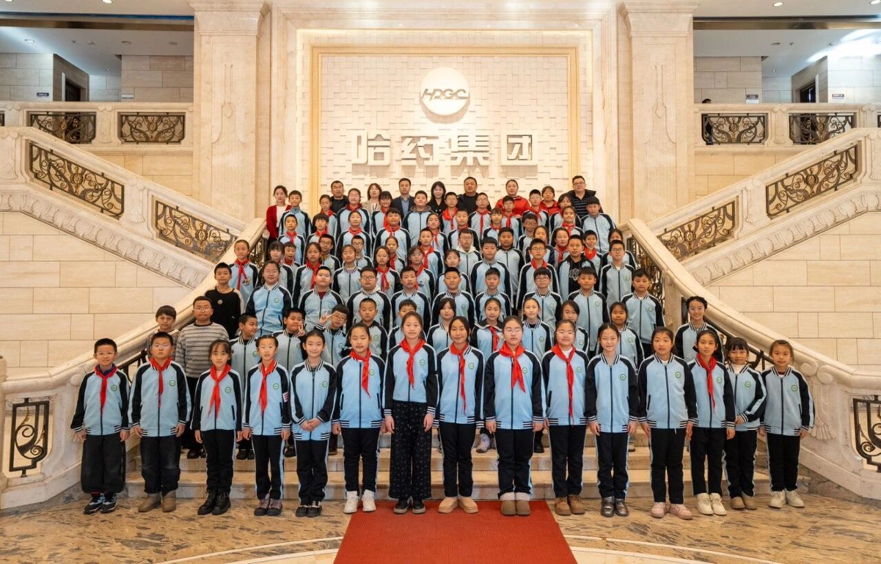 爱游戏体育公益联合保利文化传播 举办三精蓝瓶